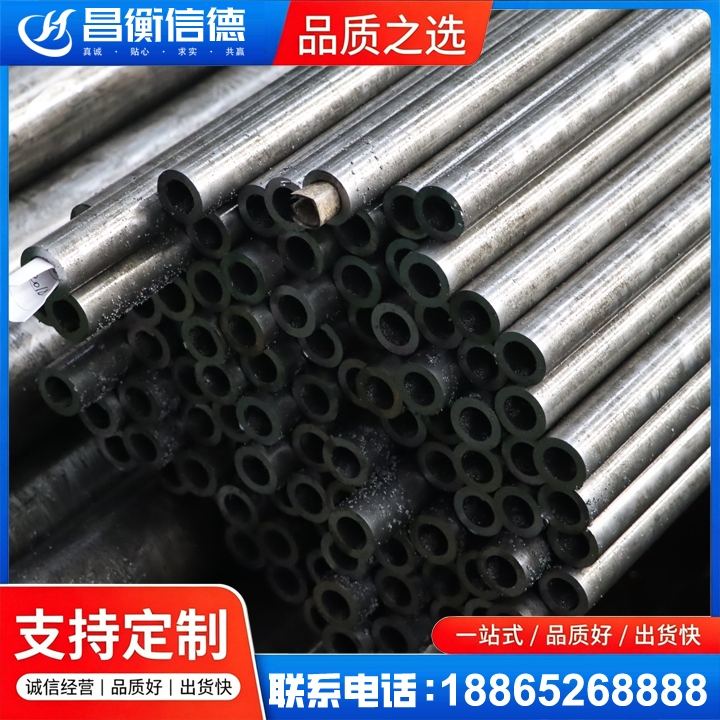 叶城GCr15精密钢管